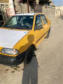 سايبا 131